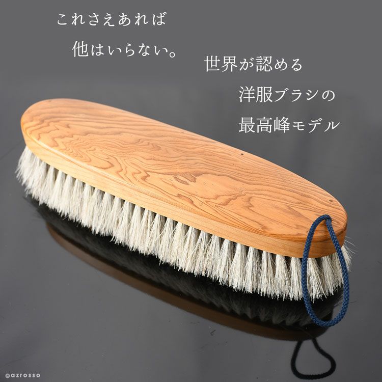 ☆新品未使用☆ 石川ブラシ　イシカワ 000000003993-02.jpg?size=l&w=