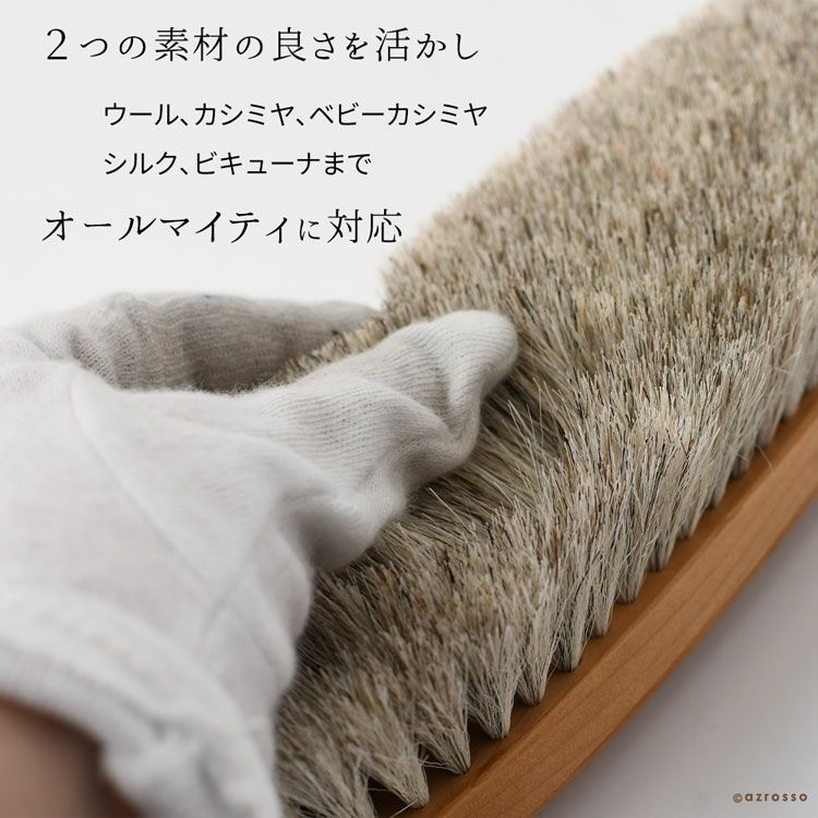 イシカワブラシ 20万円最高峰モデルの通販 詳しい解説つき|シンフーライフ イシカワブラシ 20万円最高峰モデルの通販 詳しい解説つき|シンフーライフ