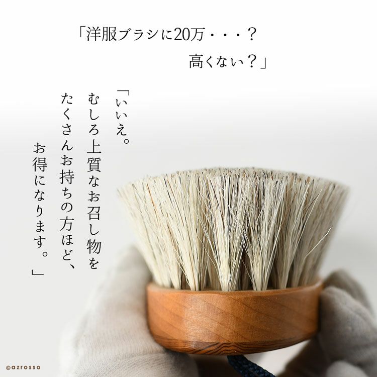 000000003993-09.jpg?size=l&w=