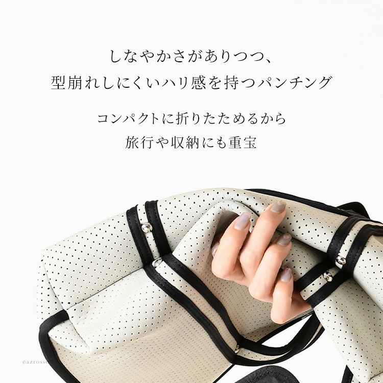 ネオプレン トートバッグ レディース ブランド マドラス madras 軽量