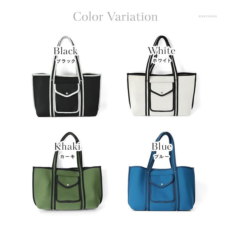 ネオプレン トートバッグ レディース ブランド マドラス madras 軽量