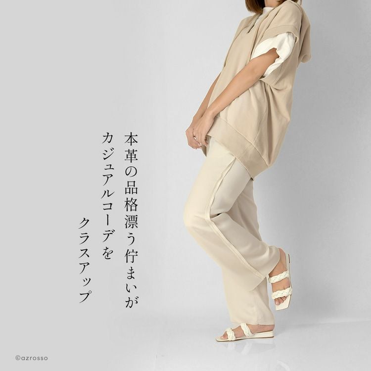 コルソローマ サンダル 編み込み ミュール サンダル フラット ぺたんこ