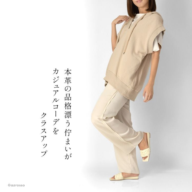 コルソローマ サンダル 編み込み ミュール サンダル フラット ぺたんこ
