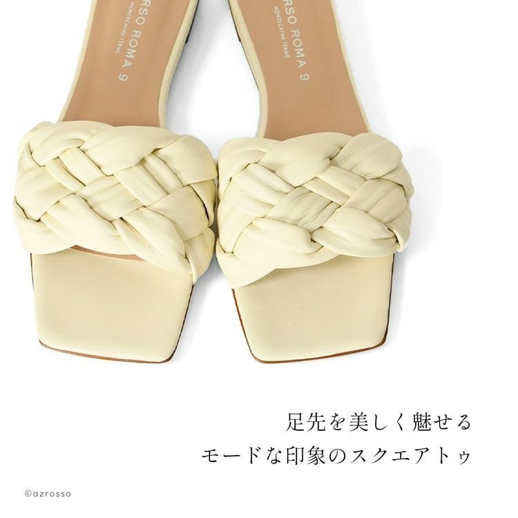 コルソローマ サンダル 編み込み ミュール サンダル フラット ぺたんこ