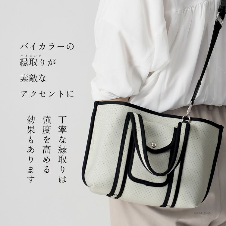 マドラス バイカラー 2Way バッグ 超軽量 ハンドバッグ 2way メンズ マドラス madrasの通販｜シンフーライフ