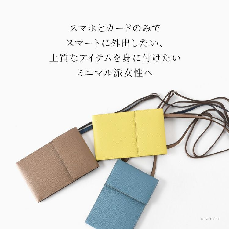スマホショルダーバッグ 本革 日本製 豊岡鞄 アトリエヌウ Atelier nuu
