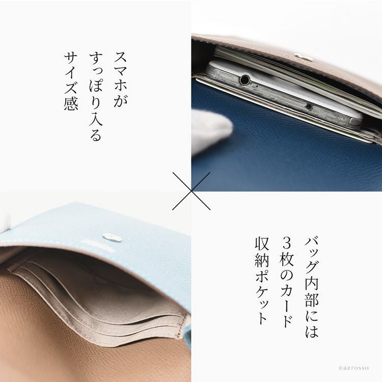 スマホショルダーバッグ 本革 日本製 豊岡鞄 アトリエヌウ Atelier nuu