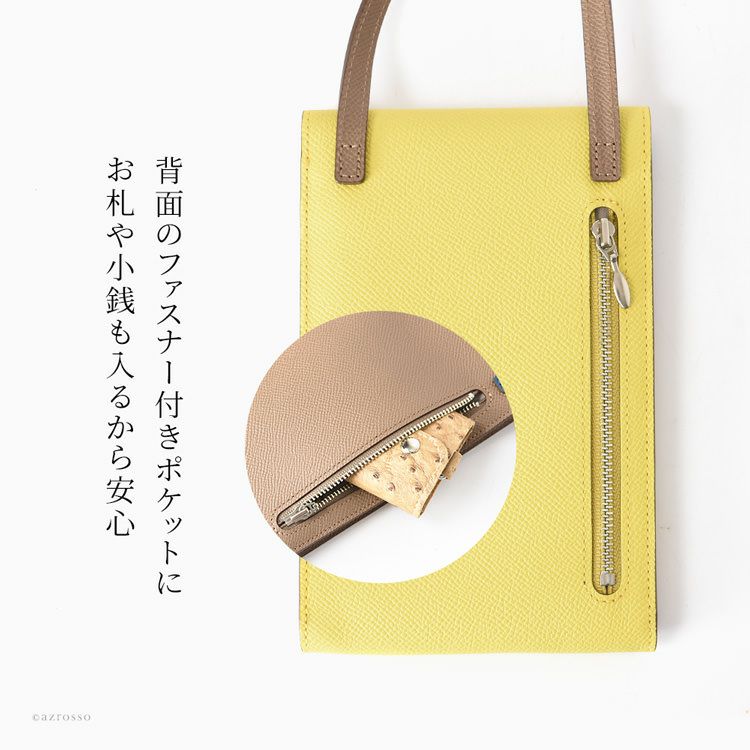 スマホショルダーバッグ 本革 日本製 豊岡鞄 アトリエヌウ Atelier nuu