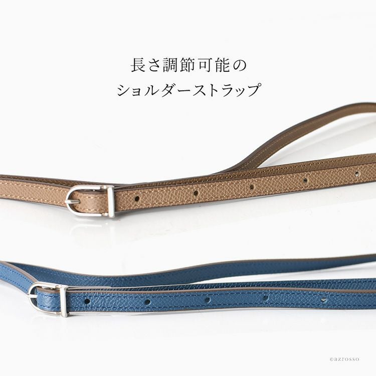 スマホショルダーバッグ 本革 日本製 豊岡鞄 アトリエヌウ Atelier nuu