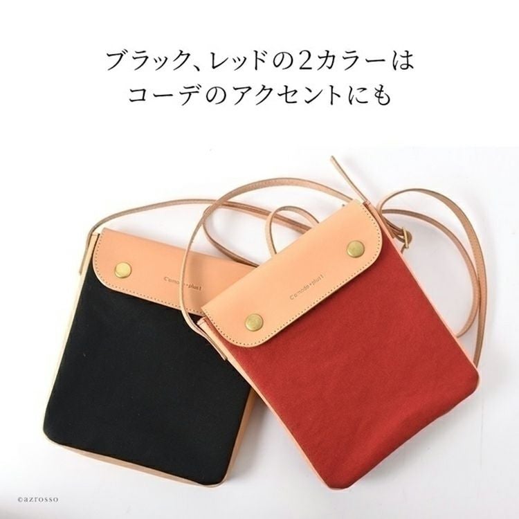 本革 キャンバス ミニショルダーバッグ 日本製 コモドプラスト C'omodo