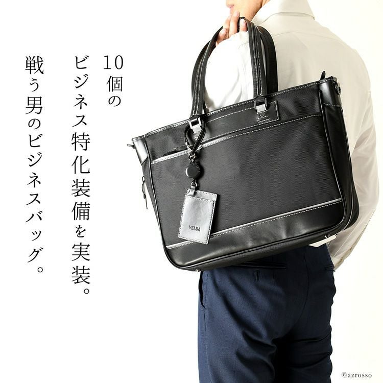 とっしー！☆新品未使用！ビジネスバック ビジネスバッグ メンズ ブリーフケース 2way 本革 手持ち レザー
