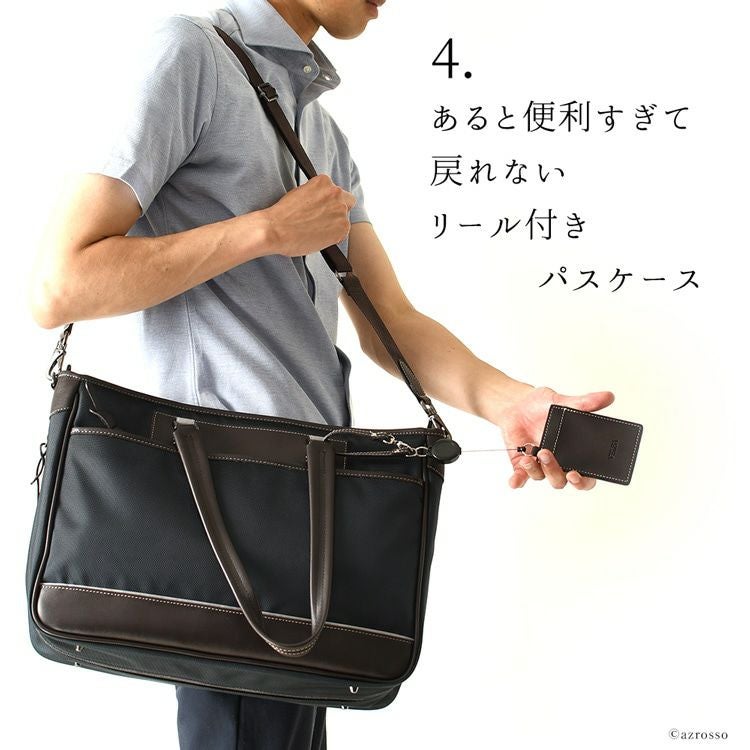 専用とさせて頂きます。m(_ _)m ビジネスバック　2wayバッグ サンワダイレクト ビジネスバッグ(メンズ・耐水加工・2WAYショルダー