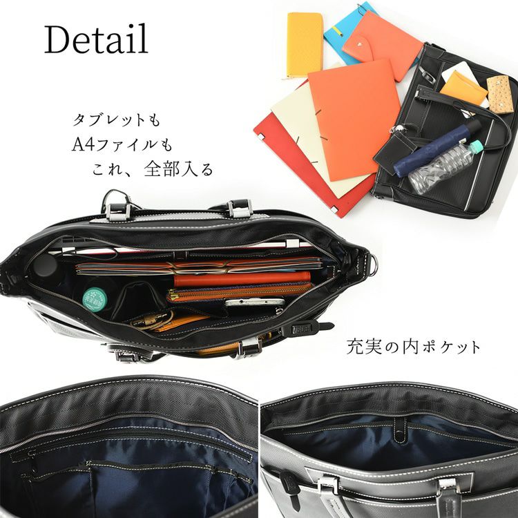 専用とさせて頂きます。m(_ _)m ビジネスバック　2wayバッグ ビジネスバッグ メンズ トートバッグ エキスパンダブル機能 2way 服部