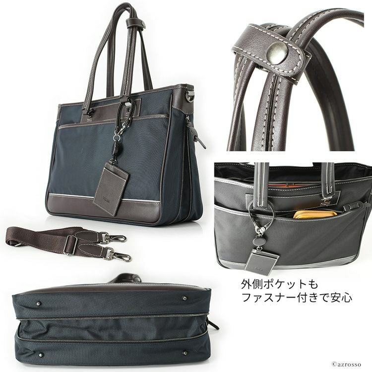 ビジネスバッグ メンズ トートバッグ エキスパンダブル機能 2way 服部
