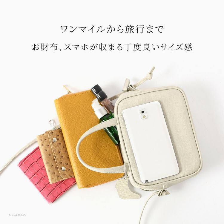 ミニ ショルダーバッグ ハンドル付き レザー 日本製 大阪カバン OSAKA