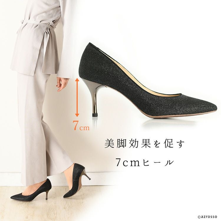 グリッターパンプス ポインテッドトゥ リミットティル LIMIT TILL 2359