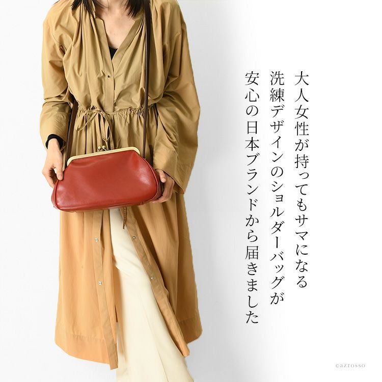 高品質 本革 牛革 ショルダーバッグ ハンドバッグ がま口 ベルト 7 RafiCaro（ラフィカロ） がま口 ショルダーバッグ レディース バッグ