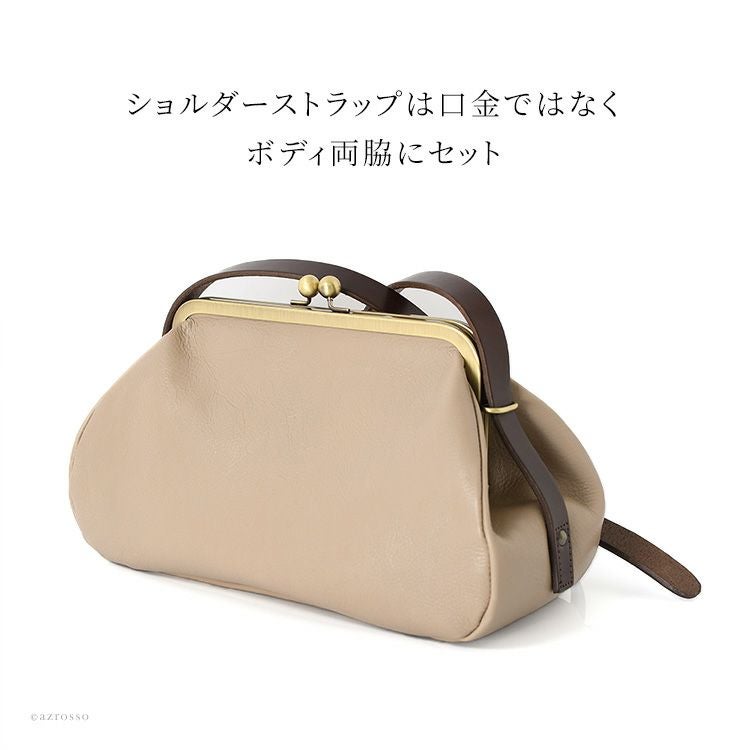 高品質 本革 牛革 ショルダーバッグ ハンドバッグ がま口 ベルト 7 000000004038-04.jpg?size=l&w=