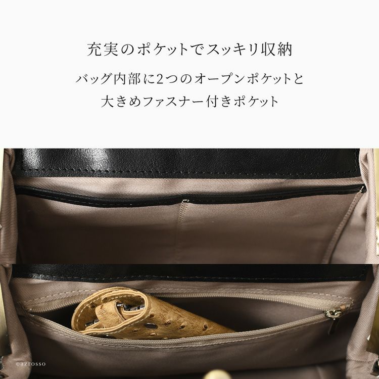 高品質 本革 牛革 ショルダーバッグ ハンドバッグ がま口 ベルト 7 000000004038-04.jpg?size=l&w=