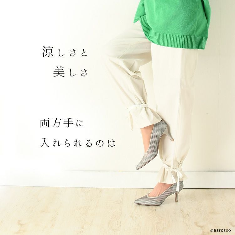 パンプス ポインテッドトゥ メッシュ リミットティル LIMIT TILL 2359 通販