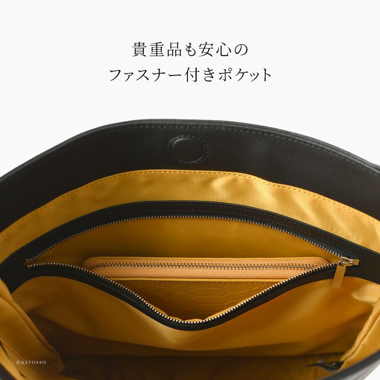 2way トートバッグ 縦型 レザー 日本製 大阪カバン OSAKA KABANの通販