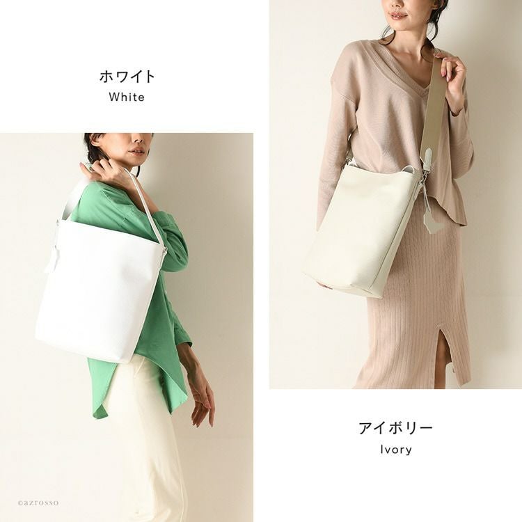 2way トートバッグ 縦型 レザー 日本製 大阪カバン OSAKA KABANの通販