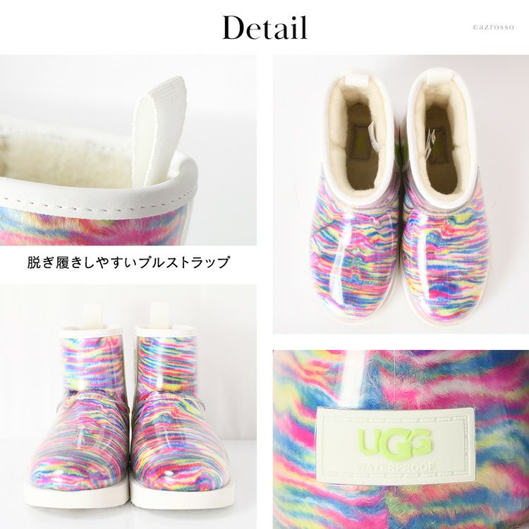 レインブーツ Classic Clear Mini 完全防水 1127054 正規品 アグ UGGの