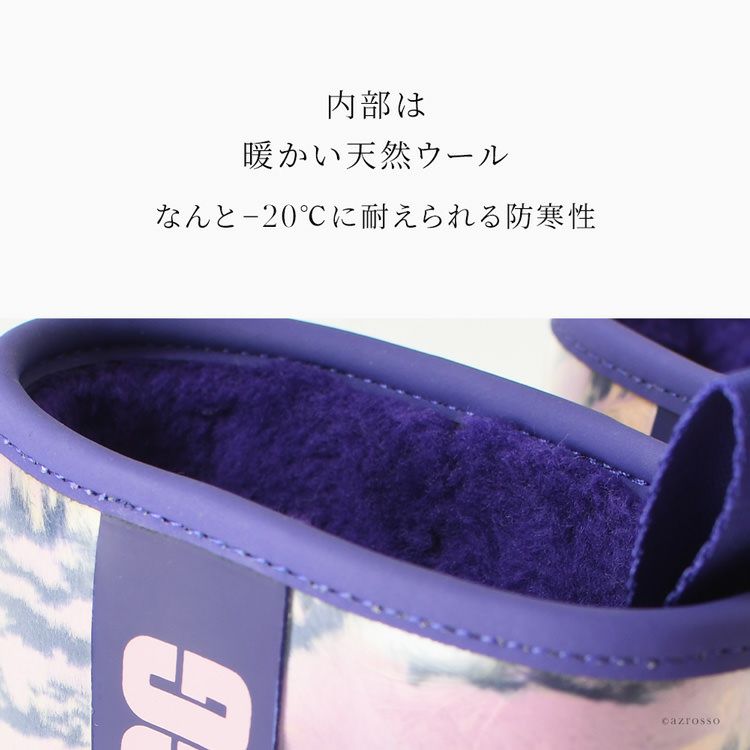 レインブーツ Classic Clear Mini Marble 完全防水 1120778 正規品