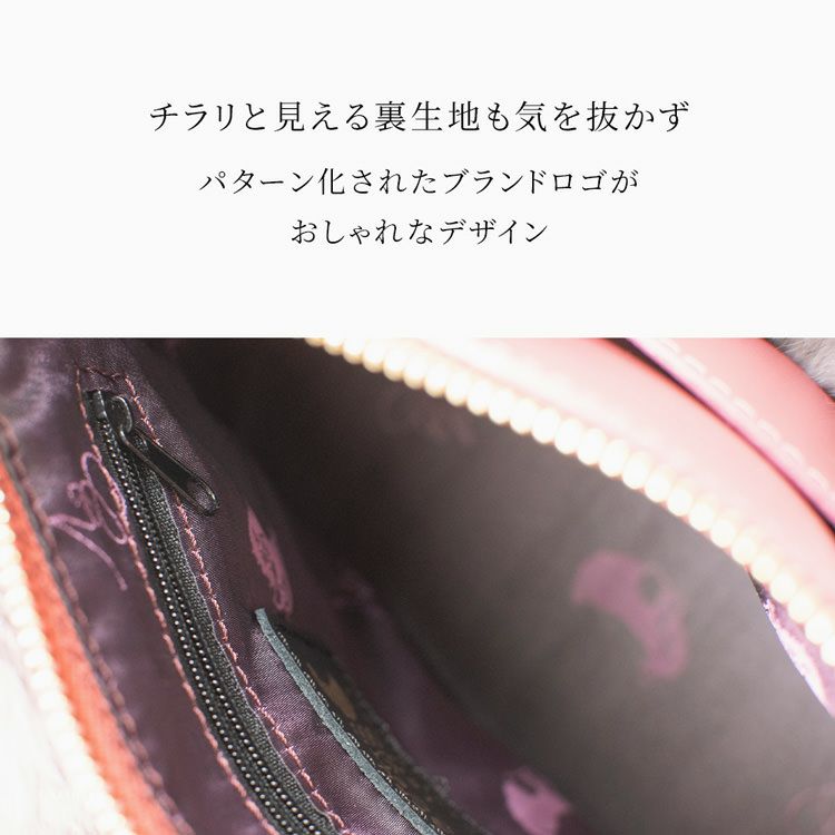 ファーハンドル バッグ イタリア製 本革 ミニバッグ 2way イタリア