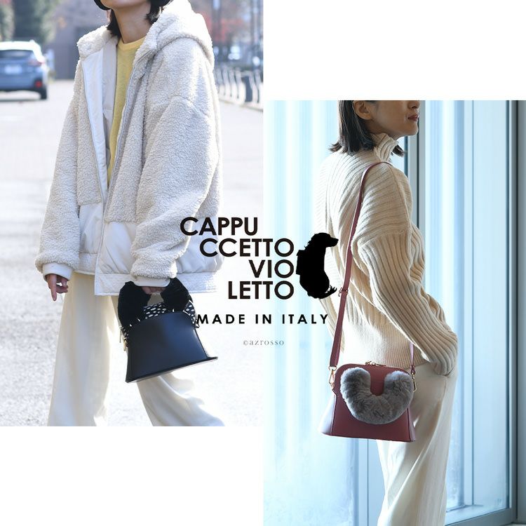 ファーハンドル バッグ イタリア製 本革 ミニバッグ 2way イタリア