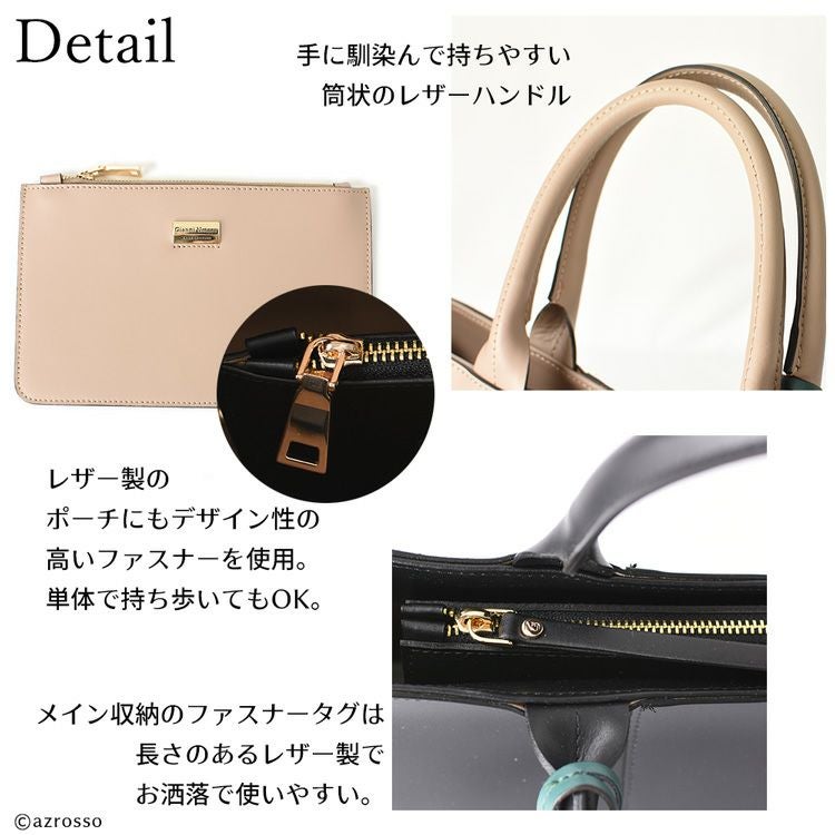 レディース 本革 トートバッグ ビジネスバッグ ジャンニノターロの通販