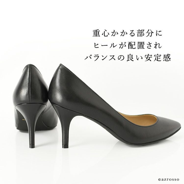 7cm 履きやすくて疲れない日本製パンプス アトリエブルージュ ATELIER