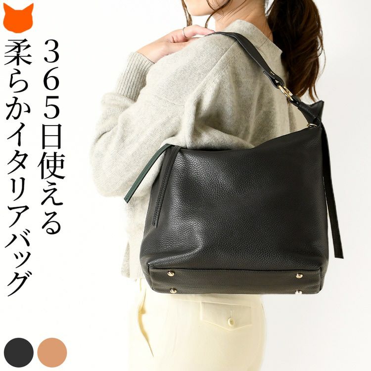 美品 ジャンニ ノターロ ワンショルダーバッグ 肩掛けバック レザー GIANNI NOTARO（ジャンニノターロ） メンズ 誕生日 プレゼント 冬