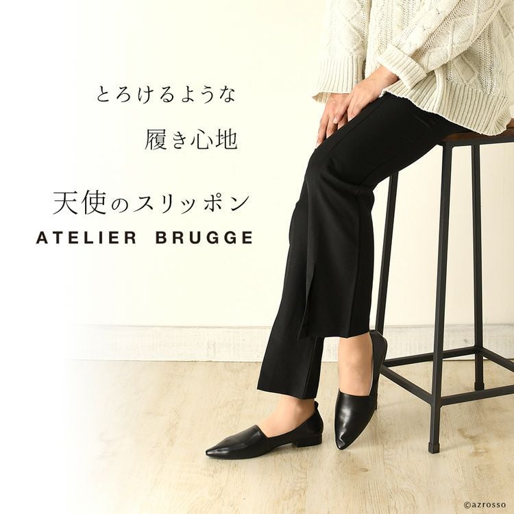 やわらかスリッポン 本革 アトリエブルージュ ATELIER BRUGGE 通販