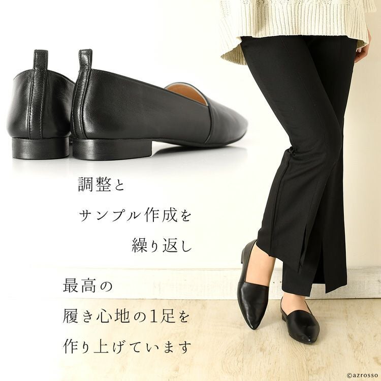♦︎新品♦︎ATELIER BRUGGE♦︎メタルモチーフスリッポンシューズ23.5㎝ やわらかスリッポン 本革 アトリエブルージュ ATELIER BRUGGE 通販