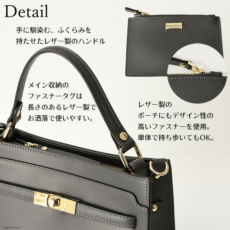 イタリア製 ハンドバッグ 2way ワンハンドル 本革 ショルダーバッグ