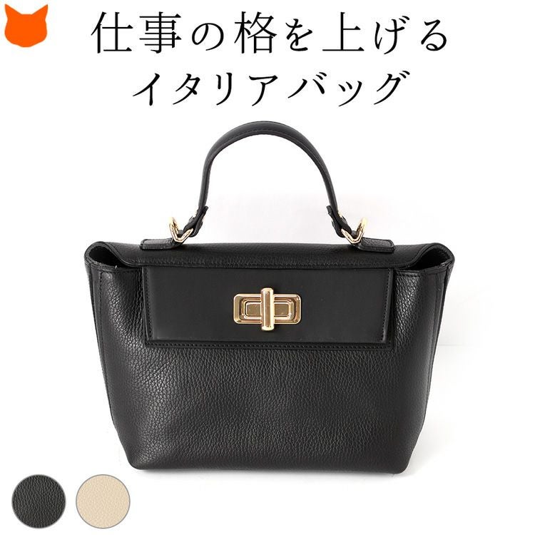 ハンドバッグ 2way ショルダー 本革 イタリア製 ジャンニノターロ