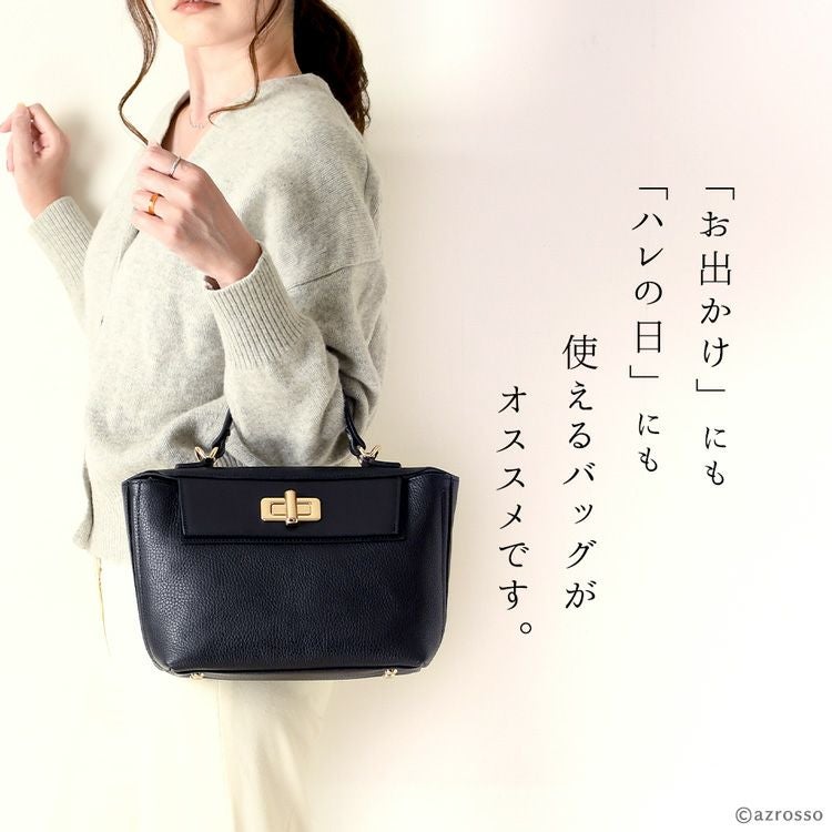 GIANNI NOTARO /ジャンニ ノターロ 】レザー ハンドバッグ ショルダー 