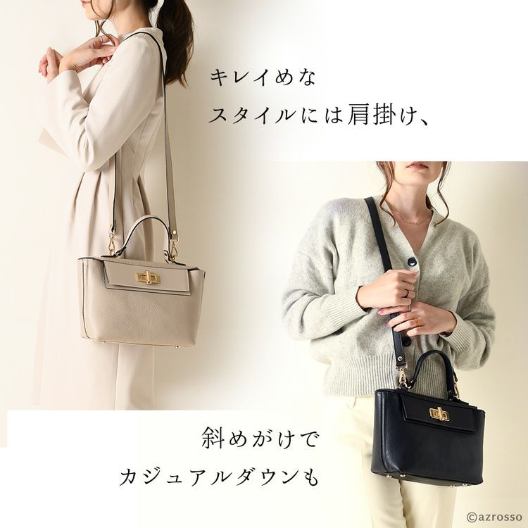 ハンドバッグ 2way ショルダー 本革 イタリア製 ジャンニノターロ