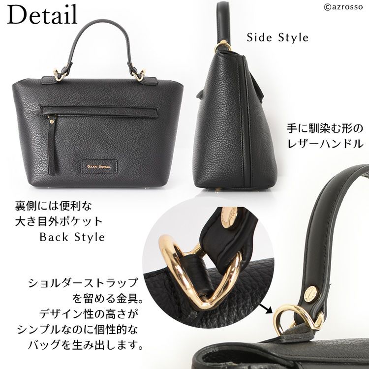 ハンドバッグ 2way ショルダー 本革 イタリア製 ジャンニノターロ
