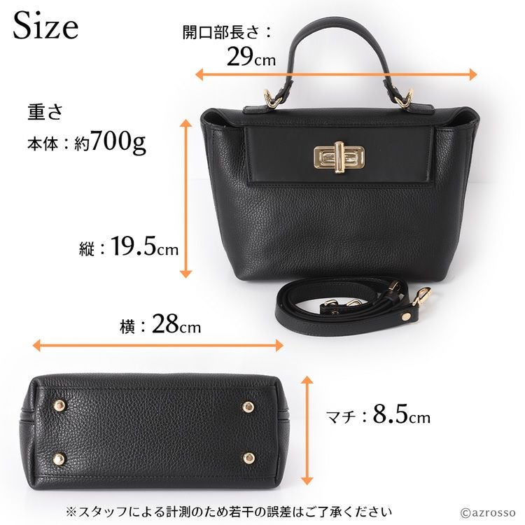 ハンドバッグ 2way ショルダー 本革 イタリア製 ジャンニノターロ