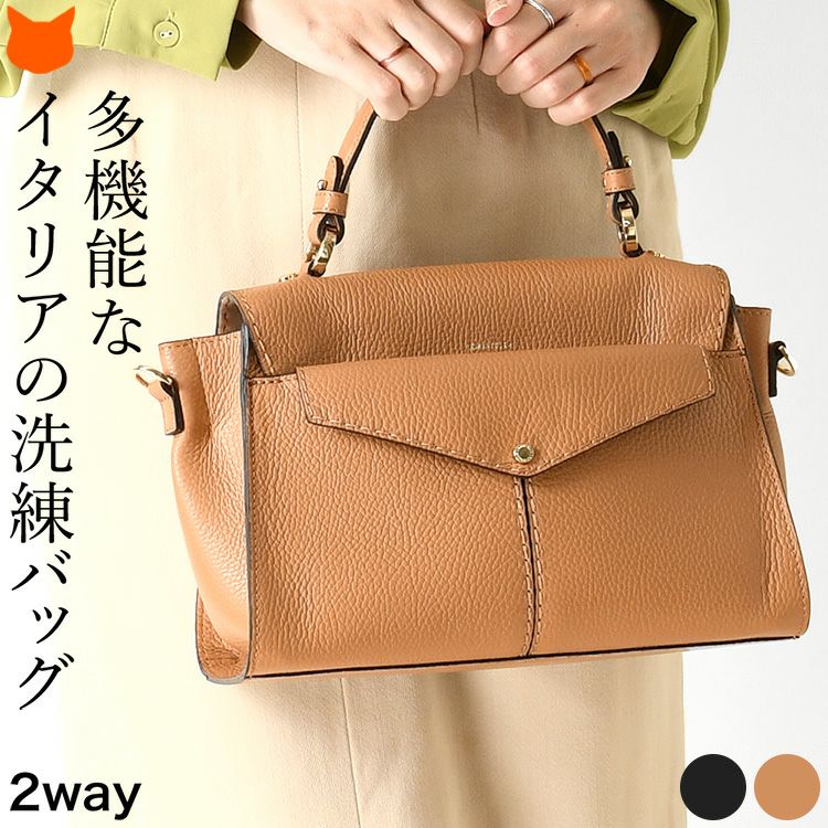 レディース 本革 ハンドバッグ 2way ショルダーバッグ イタリア製