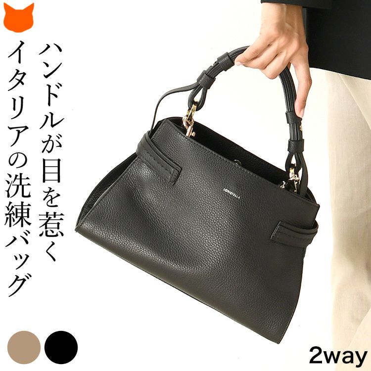 本革 ハンドバッグ レディース 2way ショルダーバッグ イタリア製
