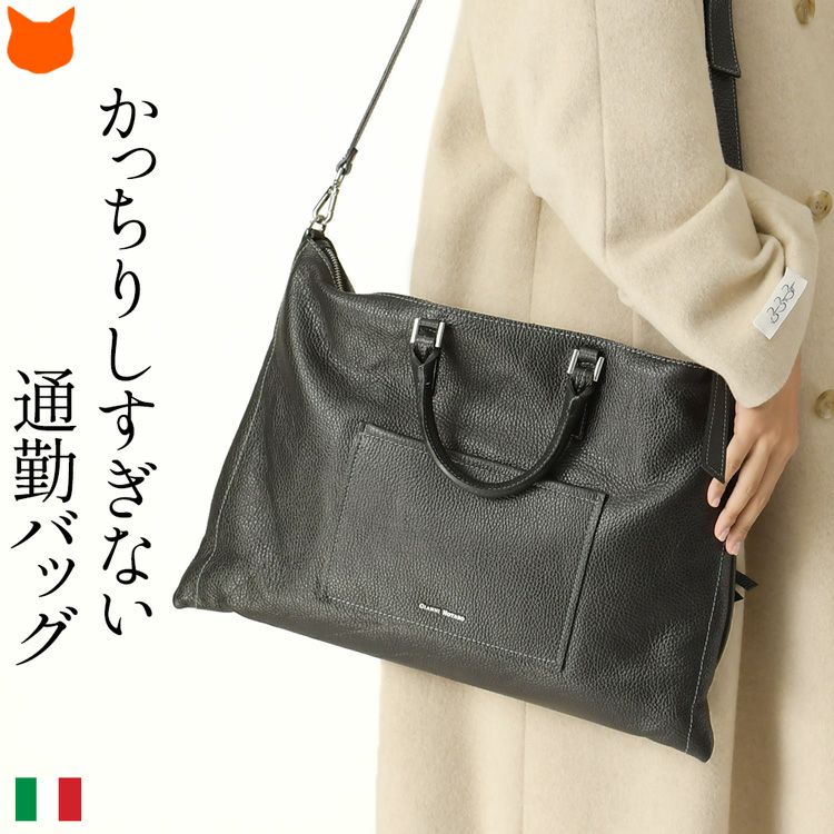 レディース 本革 ハンドバッグ ショルダーバッグ 2way 通勤