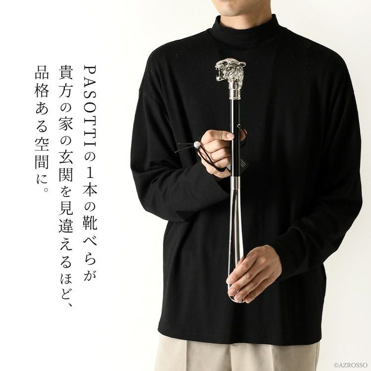 000000004130-04.jpg?size=l&w=
