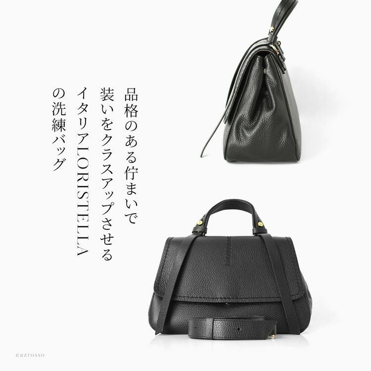 レディース 本革 ハンドバッグ フォーマルバッグ 黒 イタリア製