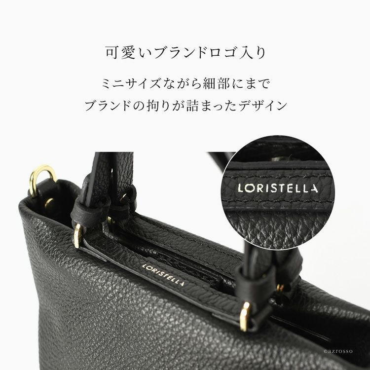 イタリア製 ミニバッグ 2way ショルダー チェーン 小さめ ブランド