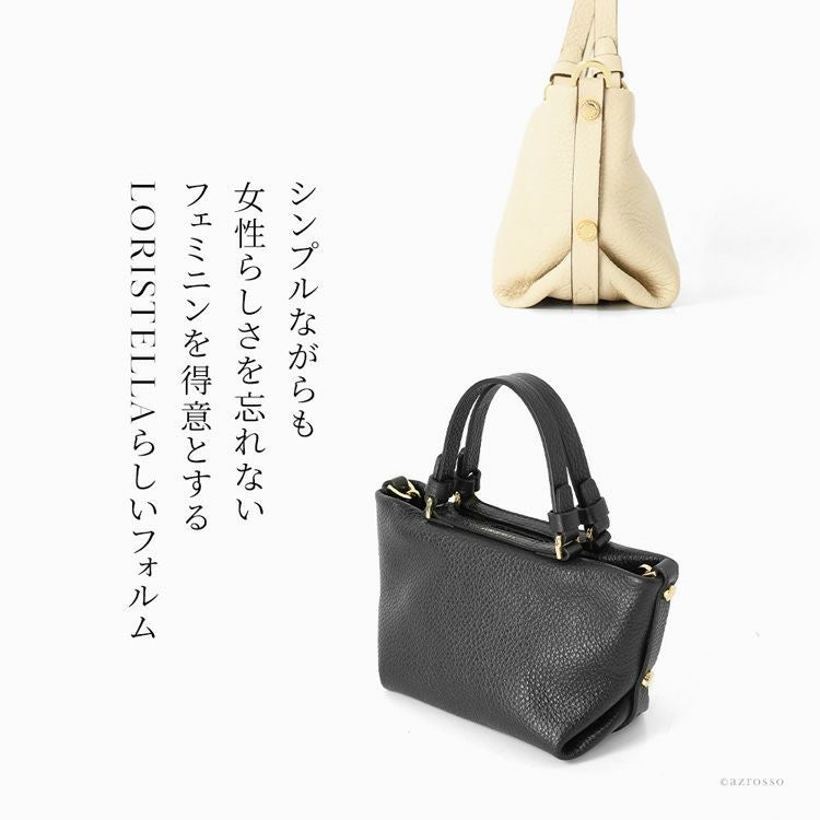 イタリア製 ミニバッグ 2way ショルダー チェーン 小さめ ブランド