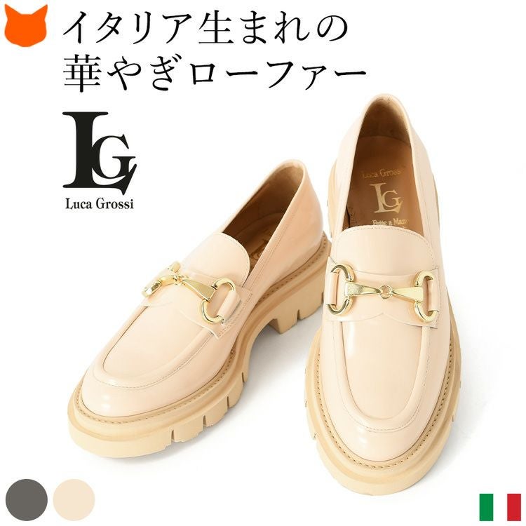 ルカグロッシ Luca Grossi イタリア製レディース靴ブランド｜シンフー