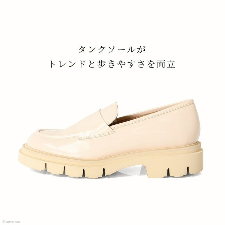 ローファー 厚底 マニッシュシューズ 本革 コンフォート ルカグロッシ